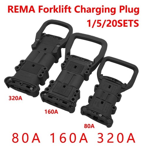 Rema large current forklift - large,