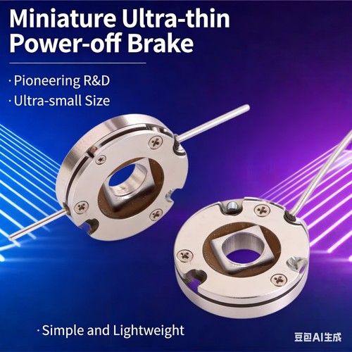 Electromagnetic brake servo - electromagnetic, /